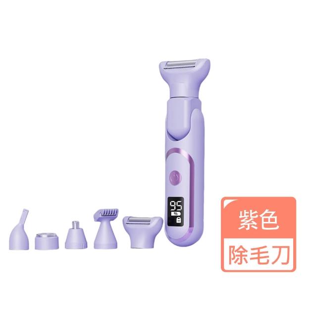 【2026】除鼻毛推薦10款高評價除鼻毛品牌排行 | BALIMAN情報局