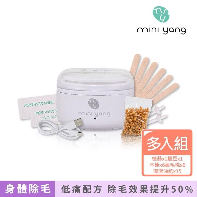 【2026】除鼻毛推薦10款高評價除鼻毛品牌排行 | BALIMAN情報局