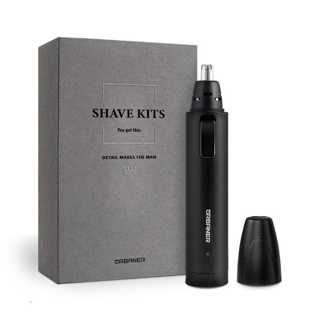 【2026】除鼻毛推薦10款高評價除鼻毛品牌排行 | BALIMAN情報局