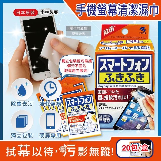 【2026】除濕機配件推薦10款高評價除濕機配件品牌排行 | 好吃美食的八里人