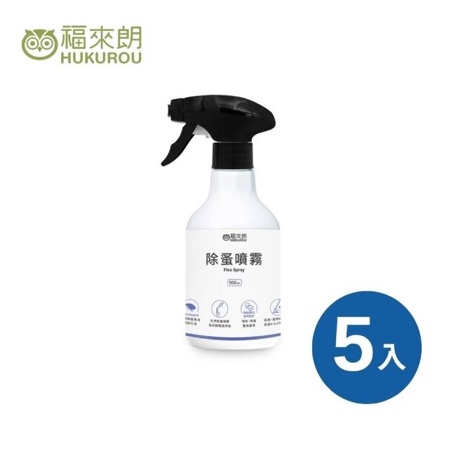 【2026】除蟲菊推薦10款高評價除蟲菊品牌排行 | BALIMAN情報局