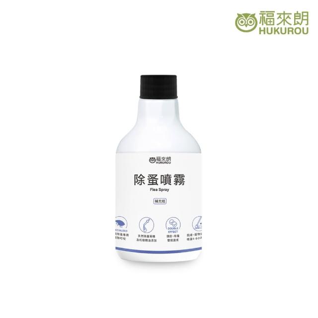 【2026】除蟲菊推薦10款高評價除蟲菊品牌排行 | BALIMAN情報局