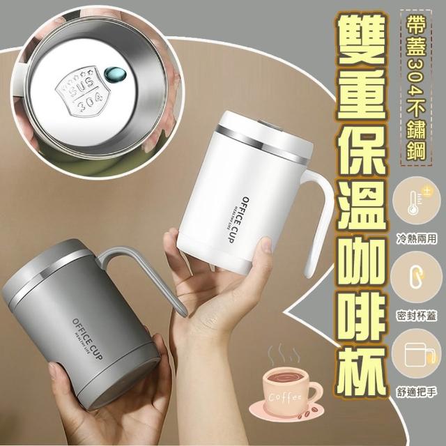 【2026】馬克杯組推薦10款高評價馬克杯組品牌排行 | 好吃美食的八里人