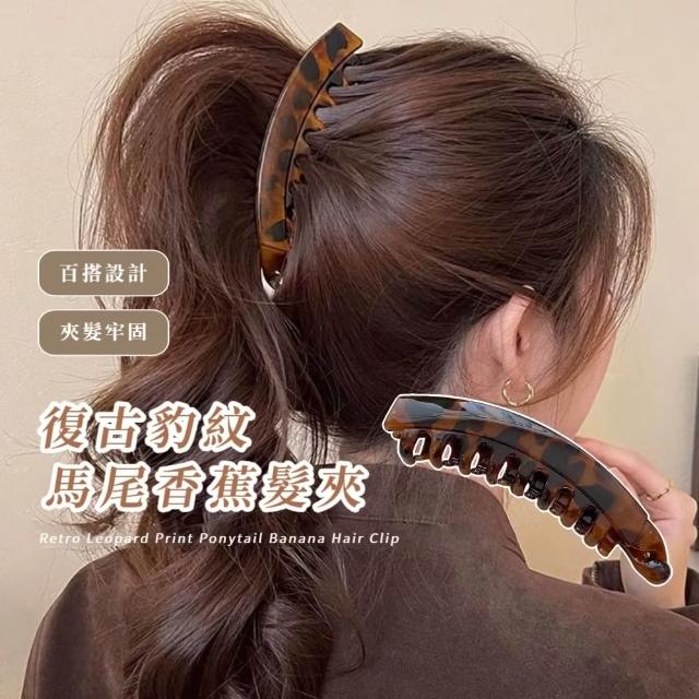 【2026】馬尾髮飾推薦10款高評價馬尾髮飾品牌排行 | 好吃美食的八里人