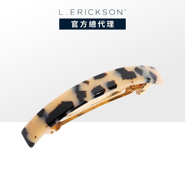 【2026】馬尾髮飾推薦10款高評價馬尾髮飾品牌排行 | 好吃美食的八里人