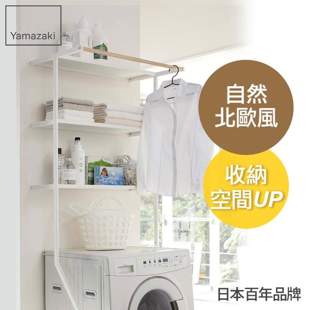 【2026】馬桶洗衣機架推薦10款高評價馬桶洗衣機架品牌排行 | 好吃美食的八里人