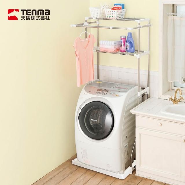 【2026】馬桶洗衣機架推薦10款高評價馬桶洗衣機架品牌排行 | 好吃美食的八里人