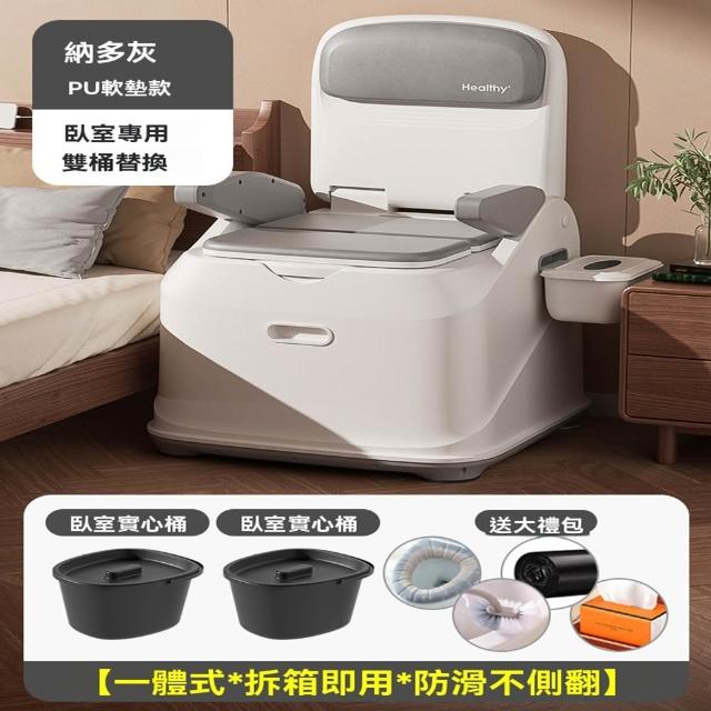 【2026】馬桶燈推薦10款高評價馬桶燈品牌排行 | 好吃美食的八里人