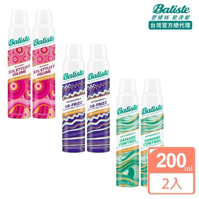 【2026】乾洗髮推薦10款高評價乾洗髮品牌排行 | 好吃美食的八里人