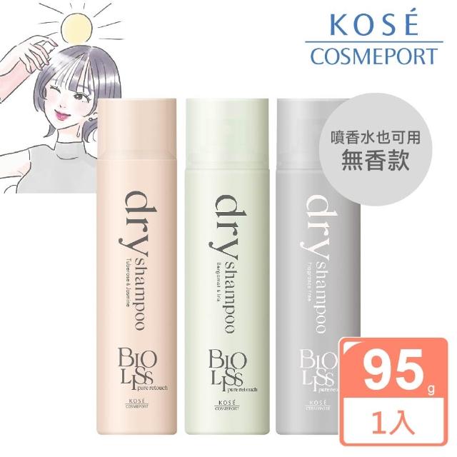 【2026】乾洗髮推薦10款高評價乾洗髮品牌排行 | 好吃美食的八里人