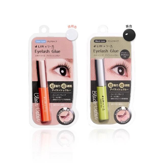 【2026】假睫毛膠推薦10款高評價假睫毛膠品牌排行 | 好吃美食的八里人