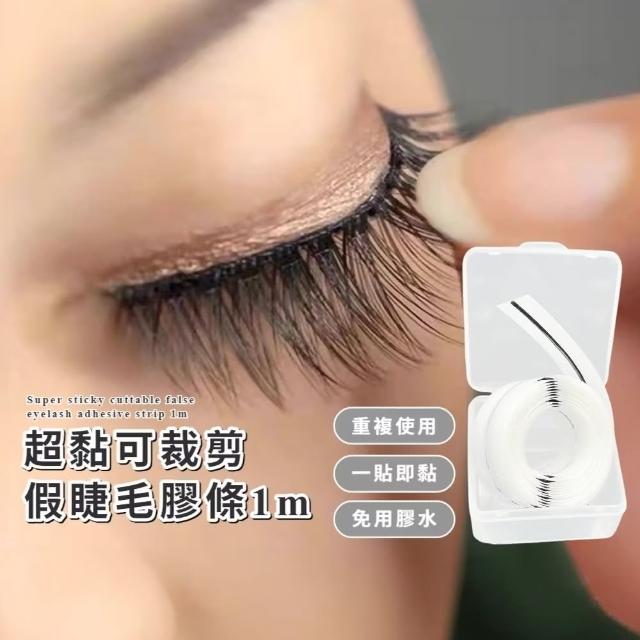 【2026】假睫毛膠推薦10款高評價假睫毛膠品牌排行 | 好吃美食的八里人