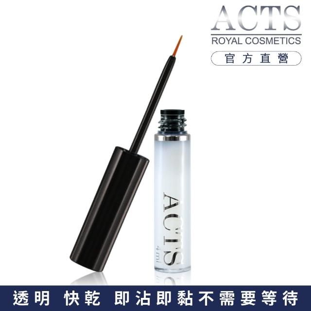 【2026】假睫毛膠推薦10款高評價假睫毛膠品牌排行 | 好吃美食的八里人