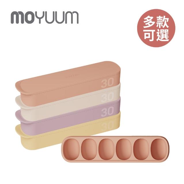 【2026】副食品分裝推薦10款高評價人氣品牌排行榜 | 好吃美食的八里人