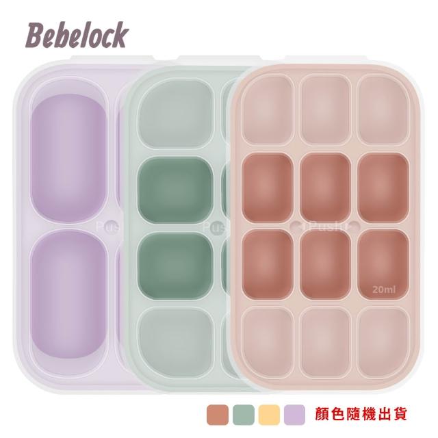 【2026】副食品分裝推薦10款高評價人氣品牌排行榜 | 好吃美食的八里人