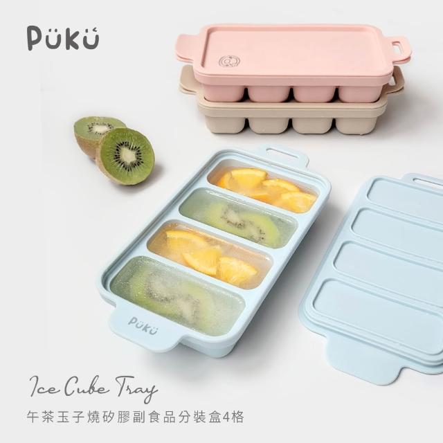 【2026】副食品分裝推薦10款高評價人氣品牌排行榜 | 好吃美食的八里人