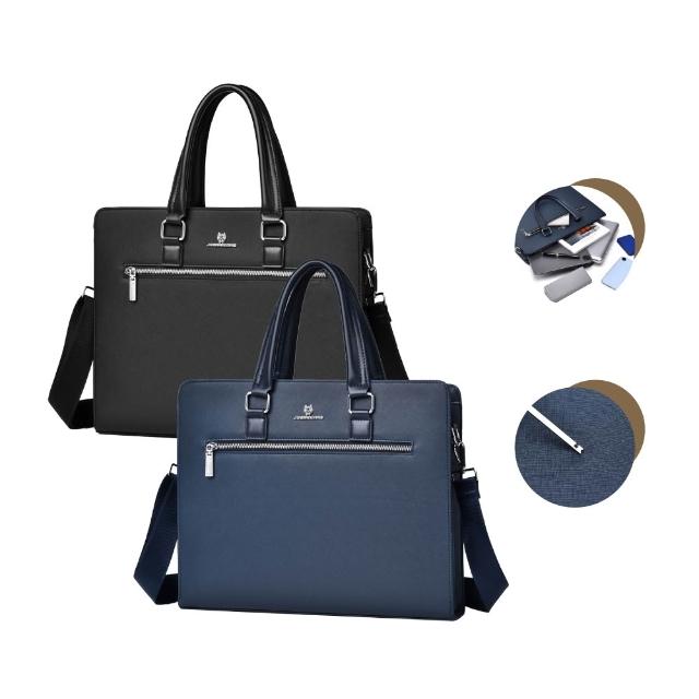 【2026】商務公事包推薦10款高評價人氣品牌排行榜 | 好吃美食的八里人