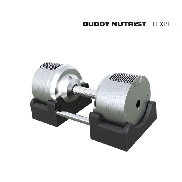 【2026】啞鈴1kg推薦10款高評價人氣品牌排行榜 | 好吃美食的八里人