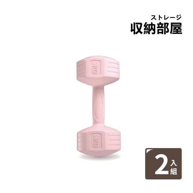 【2026】啞鈴1kg推薦10款高評價人氣品牌排行榜 | 好吃美食的八里人