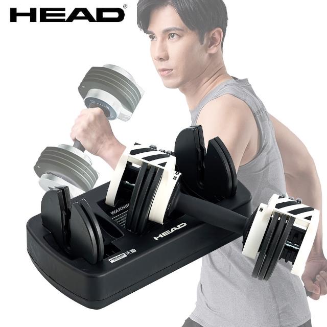 【2026】啞鈴組推薦10款高評價人氣品牌排行榜 | 好吃美食的八里人