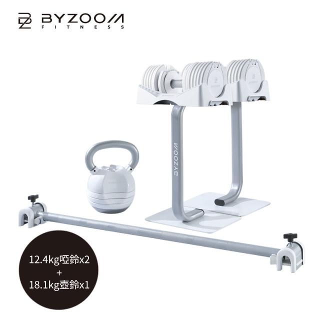 【2026】啞鈴組推薦10款高評價人氣品牌排行榜 | 好吃美食的八里人