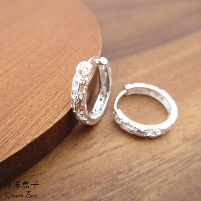 【2026】圈耳環推薦10款高評價人氣品牌排行榜 | 好吃美食的八里人