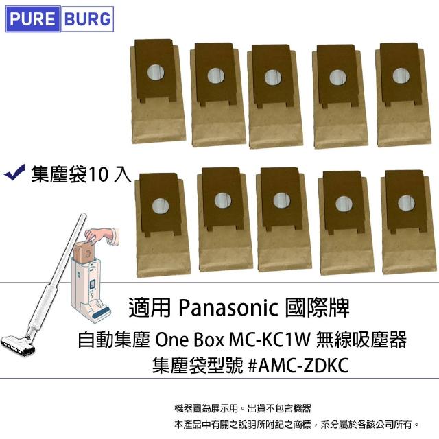 【2026】國際牌吸塵器推薦10款高評價人氣品牌排行榜 | 好吃美食的八里人