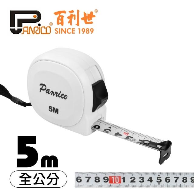 【2026】捲尺推薦10款高評價人氣品牌排行榜 | 好吃美食的八里人