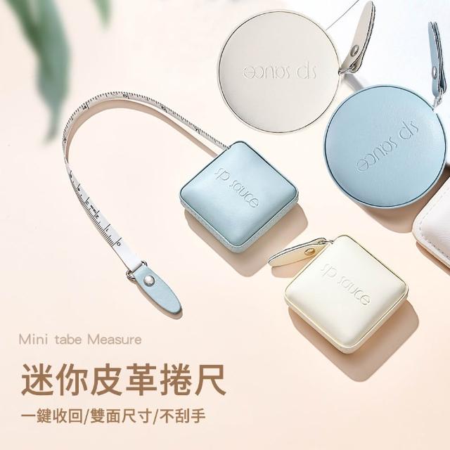 【2026】捲尺推薦10款高評價人氣品牌排行榜 | 好吃美食的八里人