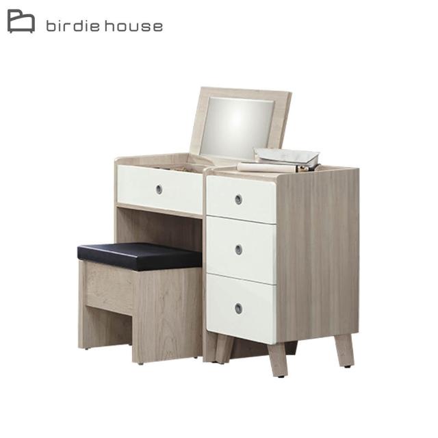 【2026】掀蓋式化妝台推薦10款高評價人氣品牌排行榜 | 好吃美食的八里人