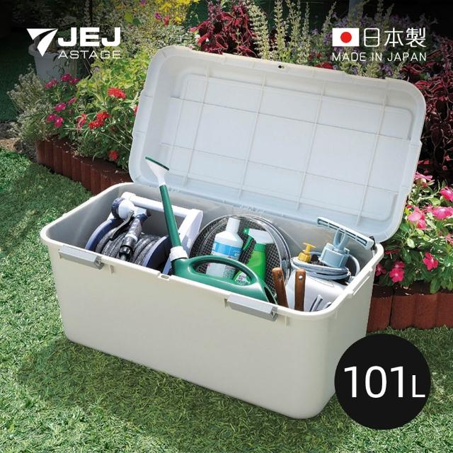 【2026】掀蓋收納箱推薦10款高評價人氣品牌排行榜 | 好吃美食的八里人