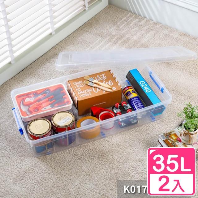 【2026】掀蓋整理箱推薦10款高評價人氣品牌排行榜 | 好吃美食的八里人