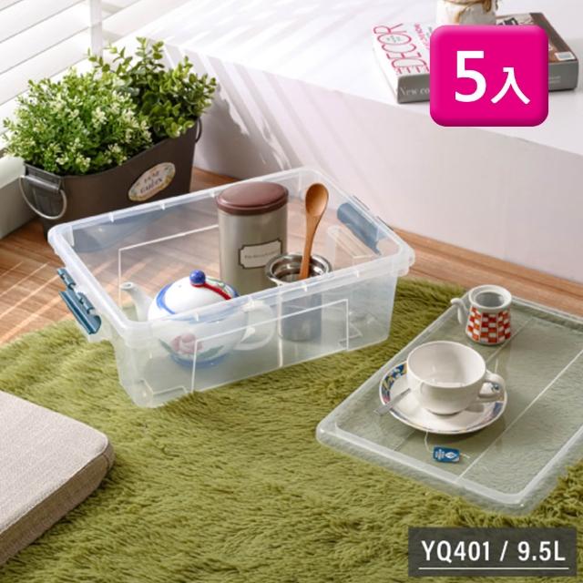 【2026】掀蓋整理箱推薦10款高評價人氣品牌排行榜 | 好吃美食的八里人