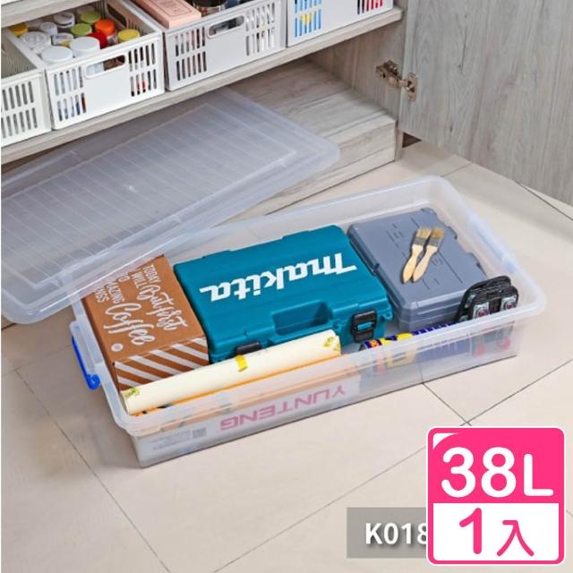 【2026】掀蓋整理箱推薦10款高評價人氣品牌排行榜 | 好吃美食的八里人