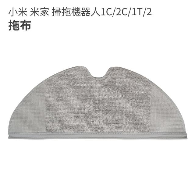 【2026】掃地機清潔布推薦10款高評價人氣品牌排行榜 | 好吃美食的八里人