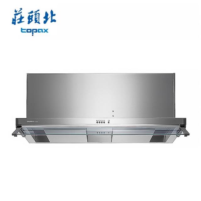 【2026】排油煙機莊頭北推薦10款高評價人氣品牌排行榜 | BALIMAN情報局
