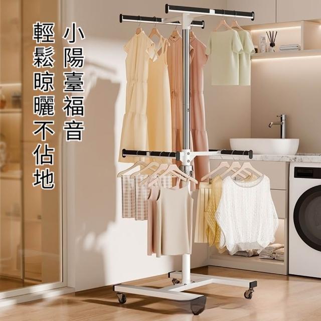 【2026】掛衣架推薦10款高評價人氣品牌排行榜 | 好吃美食的八里人