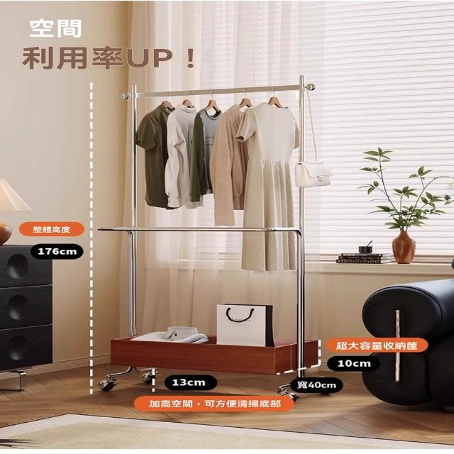 【2026】掛衣架推薦10款高評價人氣品牌排行榜 | 好吃美食的八里人