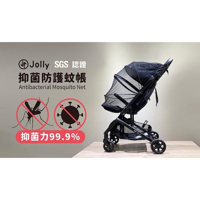 【2026】推車蚊帳推薦10款高評價人氣品牌排行榜 | 好吃美食的八里人