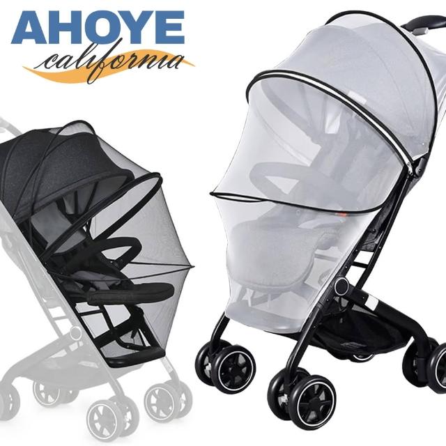 【2026】推車蚊帳推薦10款高評價人氣品牌排行榜 | 好吃美食的八里人