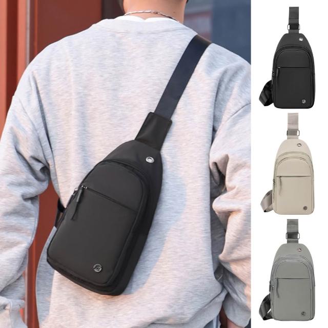 【2026】斜胸包推薦10款高評價人氣品牌排行榜 | 好吃美食的八里人