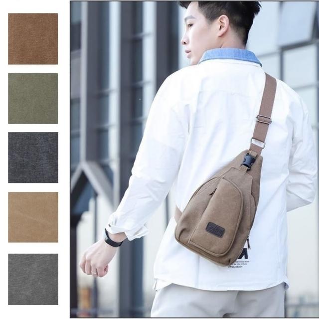 【2026】斜胸包推薦10款高評價人氣品牌排行榜 | 好吃美食的八里人