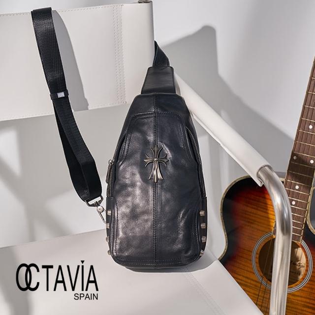 【2026】斜胸包推薦10款高評價人氣品牌排行榜 | 好吃美食的八里人