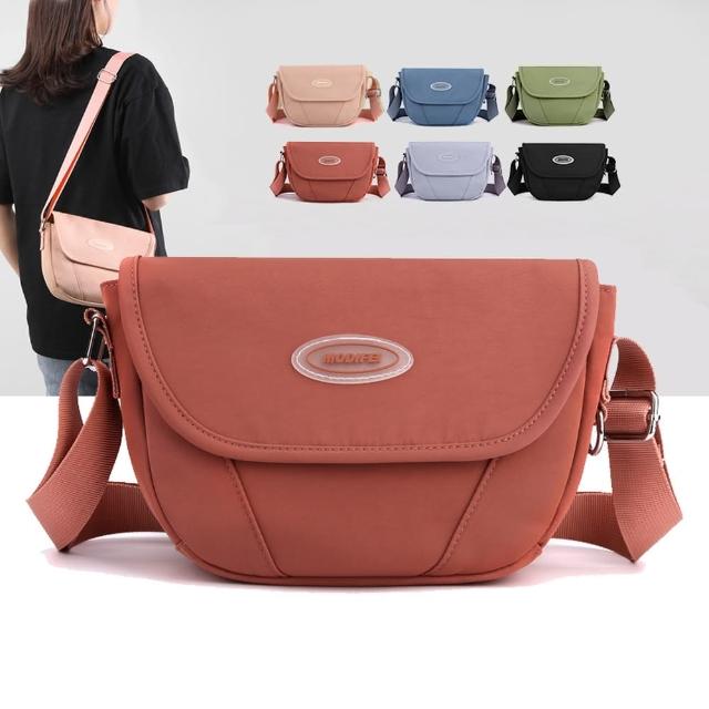 【2026】斜胸包推薦10款高評價人氣品牌排行榜 | 好吃美食的八里人