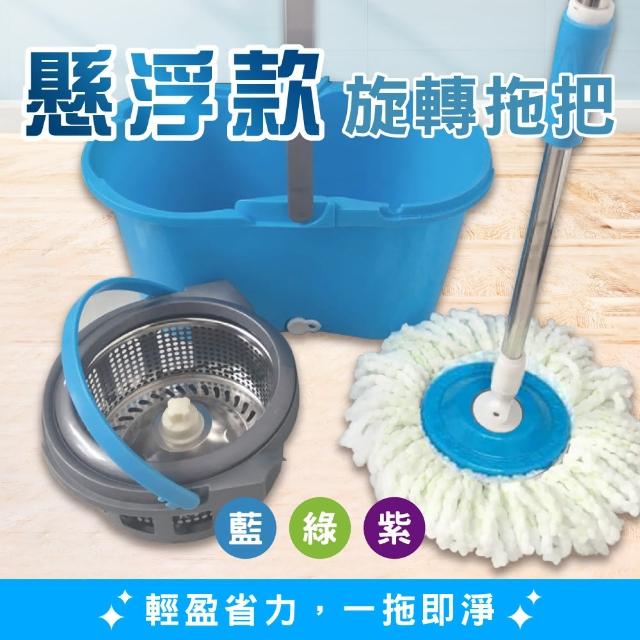 【2026】旋轉拖把推薦10款高評價人氣品牌排行榜 | 好吃美食的八里人