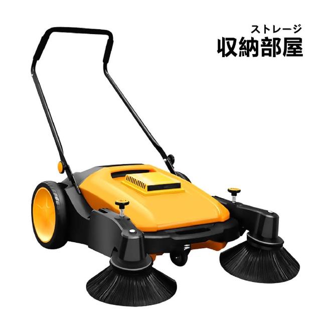 【2026】旋轉拖把推薦10款高評價人氣品牌排行榜 | 好吃美食的八里人