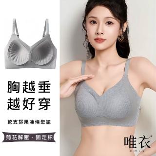 | BALIMAN情報局 【2026】電暖氣機推薦10款高評價電暖氣機品牌排行 | BALIMAN情報局
