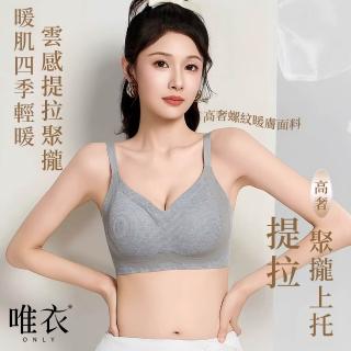| BALIMAN情報局 【2026】電暖氣機推薦10款高評價電暖氣機品牌排行 | BALIMAN情報局