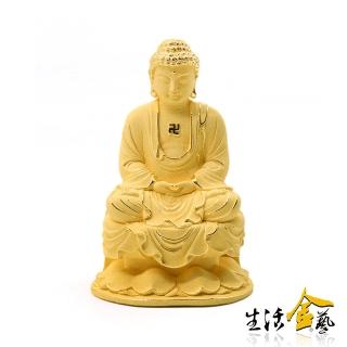 【2026】釋迦推薦｜10款高評價人氣品牌排行榜 | BALIMAN情報局