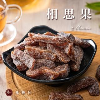 | BALIMAN情報局 【2026】蜜餞臻御行推薦ptt》10款高評價人氣品牌排行榜 | BALIMAN情報局